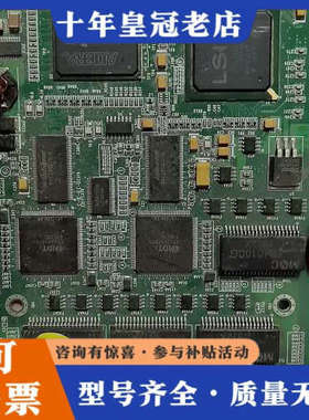 议价阿特拉 EP3C55F780I7N芯片板议价