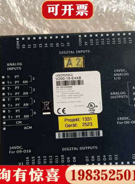 议价UNITRONICS  -V230－13-B20B主机、议价