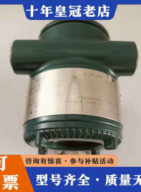 议价横河川仪智能式变送器EJ430E  JAS4G-917EB/议价