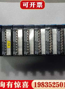 议价汇川PLC扩展模块AM600-1600END议价