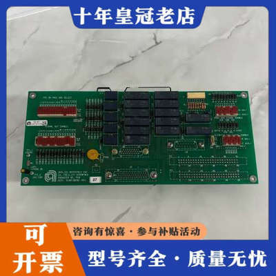 议价AMAT应材 0100-00901议价