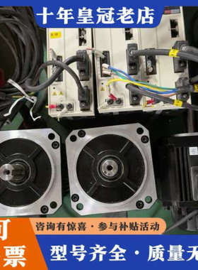 议价RUKING儒竞HERO-15NVCP伺服器，电机HG5M1议价