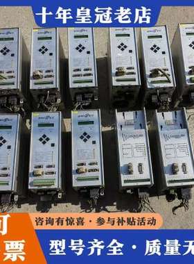 议价SMITEC伺服COSMOS-1000 COS20XX021可维修