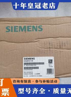 议价6SL3210-5BE24-0UV0    4KW可维修