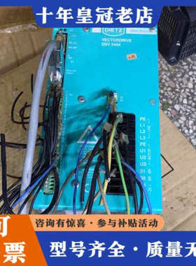议价DIETZ DSV5444    D-72639伺服控制器，议价