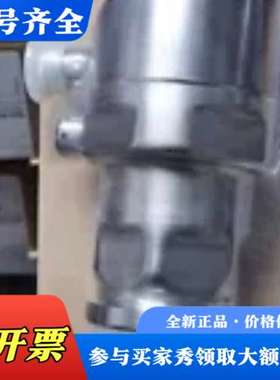 议价IFM PI2799议价