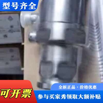 议价IFM PI2799议价