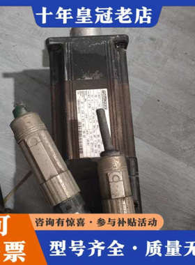 议价MCS 09H60-RS4P2-A14N-ST5S00N-R议价