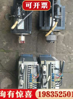 议价广数DA98A-10  电机110SJT-M040D(Y2)议价