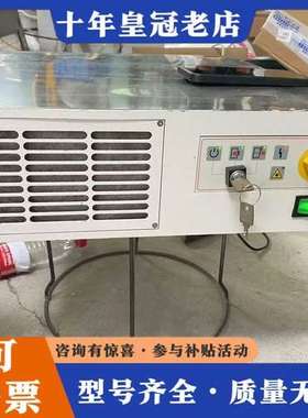 议价德国ROFIN罗芬激光电源/短脉冲激光器PowerLine可维修