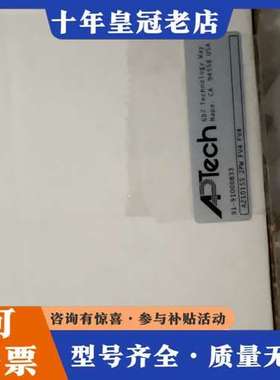 议价APTECH 1/4 调压阀  VCR接头未拆封 剩可维修