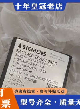 议价SIMOTION D4x5-2 CF卡，型号6AU14议价