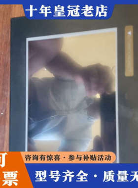 议价AutomationDirect EA9-T8CL 工程余货议价