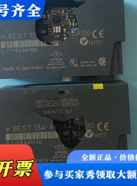 议价134-4GB00   134-4GB11议价