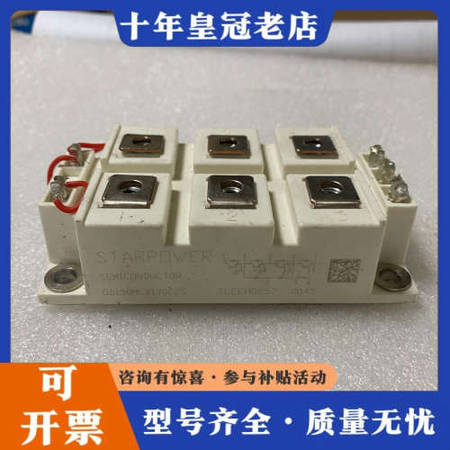 议价GD150MLX170C2S议价