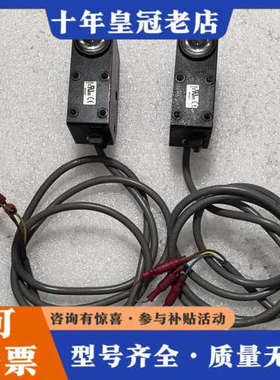 议价BANNER邦纳色标传感器R55CG1，，2个，议价