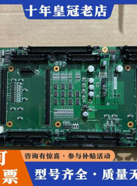 议价TEL 电路板 2L81-050094-32  议价