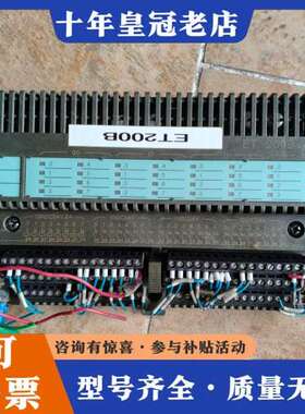 议价，133  0BN11，可维修