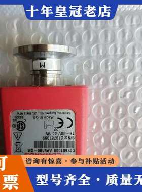 议价爱德华APG100-XLC真空计，型号D02601000，英可维修