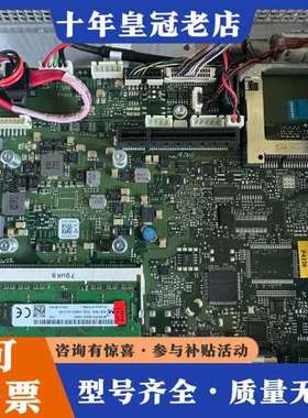 议价IPC477D一体触摸工控机主板A5E31233574可维修