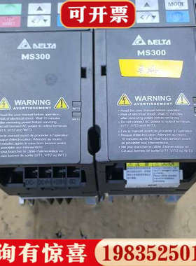 议价VFD4A8MS21ANSAA台达变频器0.75KW  22议价