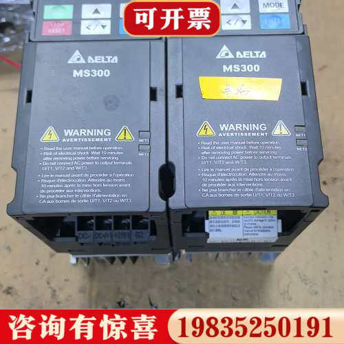 议价VFD4A8MS21ANSAA台达变频器0.75KW  22议价