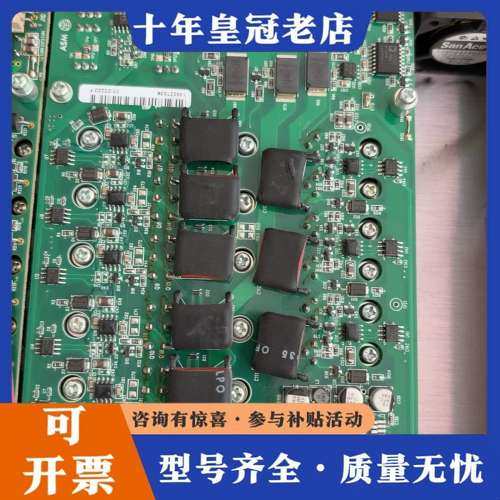 议价ASM驱动板 03-22223、02-E03170，成色漂亮可维修,电子元器件市场,其它元器件,淘宝优惠券,粉丝福利购,淘宝优惠卷