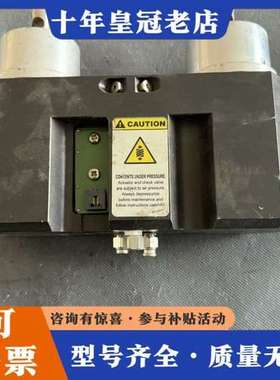 议价VAT 243786 Pneumatic Vacuum Va可维修