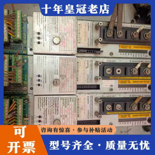 议价英格码特力士乐伺服驱动器型号TDM3.2-020-300-W议价