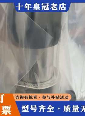 议价Aptech 1/4 vcr 调压阀。 进3500psi。可维修