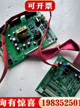 议价SHJDE变频器JDE-B-330750G75KW主议价