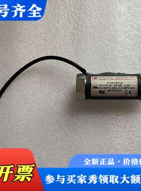 议价UE压力传感器V12F-347   566  A1Q21议价