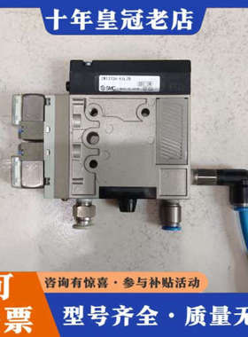 议价真空发生器ZM131SH-K5LZB议价