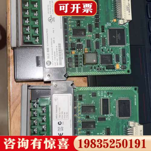 议价AB罗克韦尔 1746-NI16V 模拟量输入模块议价