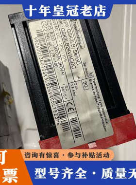 议价PREVENTA Type: GSK3LB, Series议价