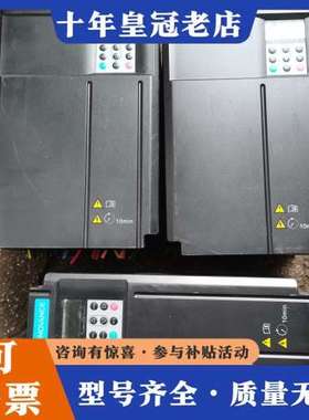议价汇川30KW变频器CS200-4T30GB变频器可维修