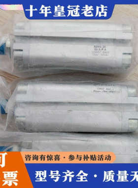 议价正品 156607 ADVU-20-50-A-P-A议价