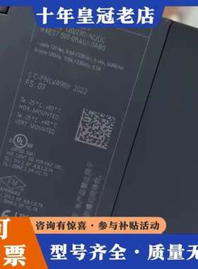 议价6ES7  507-0RA00-0AB0可维修