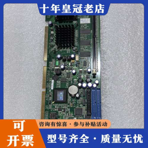议价研祥工业工控机主板  FSC-1712CLNA VER:A3议价