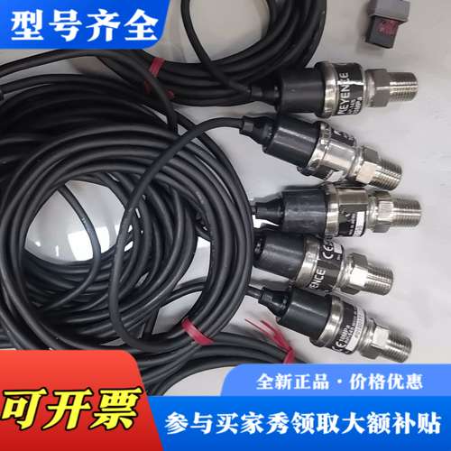 议价，AP-14是，AP-15S，AP-15议价