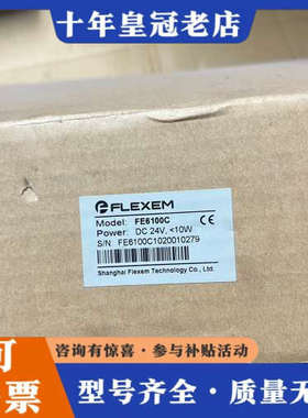 议价繁易触摸屏 FE6100C议价