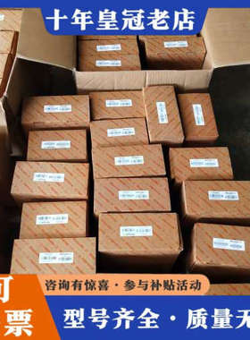 议价魏德米勒WeidmuIIer交换机 IES31-SW14/2议价