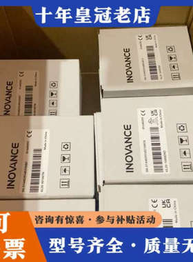 议价GL20-1600END有14议价