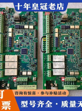 议价ABB变频器510/550变频器主板SMIO-01C 拆议价