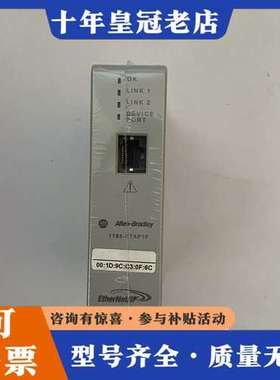 议价AB  1783-ETAP1F可维修
