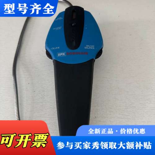 议价美国SPX ROBINAIR 16600电子检漏仪，专业R1议价