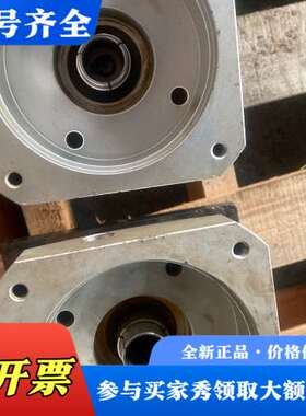 议价法国摩多利-MOTOREDUCER减速机型号：MPVB-09议价