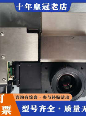 议价Viscom 3D-AOI议价