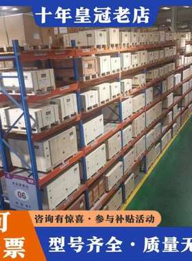 议价SEW减速机K37R17DR63M4 K37R17DR63S可维修