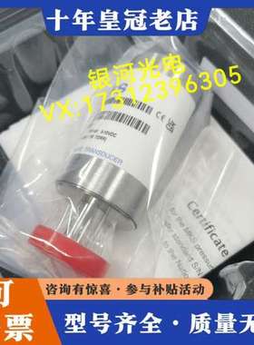 议价MKS真空计722C-34381可维修